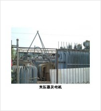 變壓器及電機