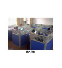 屏風(fēng)回收