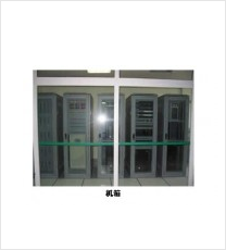 機箱